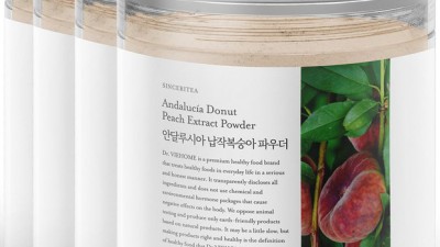 놓치면 후회! 🍑 납작복숭아 특가 득템 후기! 😋