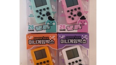 ✨ 게임박스미니 솔직 후기! 할인 꿀팁 대방출 🕹️